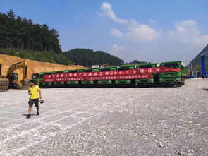 中国重汽渣土车为贵阳市政建设保驾护航