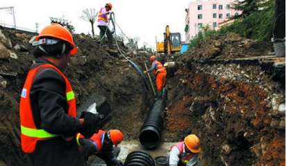 乐清市清江镇芙蓉镇污水三级管网建设工程启动